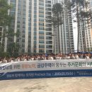 더 테라스Ⅰ 이미지