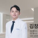 아이뷰성형외과의원 이미지