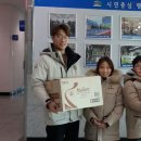 코리아합기도 이미지