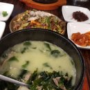 오복미역 화명점 | 오복미역 솔직 후기 (미역국, 전복회무침) - 화명동