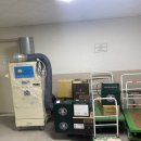 (주)부산소재산업 이미지