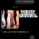 황바비 | [공지] [바비닥터] 바디닥터 ems 로 편하게 복근 만들기 / 애플힙 만들기 / 코어운동 / 산후관리 / 케켈...