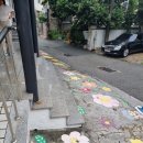 머드레 경로당 이미지