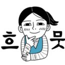 엠디에스테틱 네이버블로그