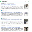 [제 4화] 본식스냅 &#34;랑이스냅&#34; 선정한 이유 &amp; 계약후기