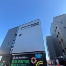 분당중앙 약국 | 창고형 메가팩토리 약국 아울렛을 아시나요.