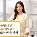KB농장 이미지