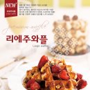 디보트 주식회사