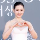 예뻐요