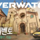 상대전장 이미지