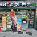 본서부병원 이미지