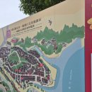 자기야도자기마을 | 충칭 여행 충칭 관광지 츠지커우 도자기 마을 磁器口古镇 방문꿀팁 만족했던 방문 후기
