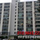 도남로 이미지
