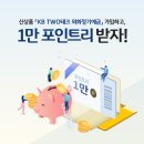 KB테크 이미지