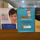 보라안과병원 이미지