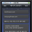 고백 - 부산진구 당감서로 89 | 고백