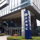 마이카서비스(MYCAR SERVICE) 전자신문