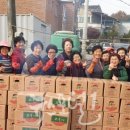 상수1리 이미지