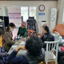 본오3동행정복지센터 이미지