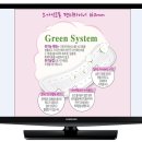 목화1차 A 이미지