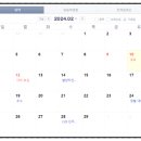 안경쓴떡집