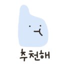카페하인츠 이미지