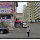 머리사랑헤어샾