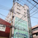 해원건축사사무소 이미지