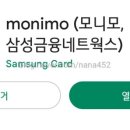 YC테크 이미지