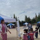 마도근린공원 이미지