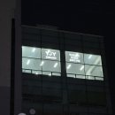 YJY 트레이닝 센터 이미지