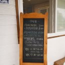 효돈카센타 이미지
