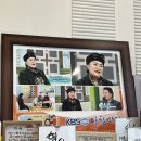 빵굽는작은마을 이미지