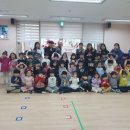 시립배곧센텀베이1차어린이집 | 시립배곧센텀베이1차어린이집, ‘시흥시1%복지재단’에 후원금 전달