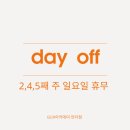 지디알(GDR) 아카데미 언더점 네이버블로그