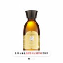 이레헤어라인