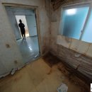 서산비철환경 이미지