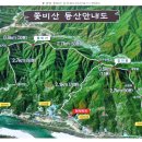 전남 광양 쫓비산 산행(536.5m) 및 청매실농원 트레킹 계획 이미지