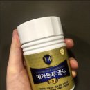 25시약국 이미지