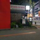 맥도날드하남시청점 이미지