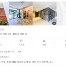 당진시티호텔 이미지