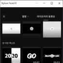 스마트폰 영상편집 캡컷 이미지