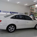 현대패밀리크리닝 이미지