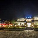 남한산성 백숙거리 이미지