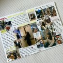 레트로 | :: 다이어리 꾸미기 필수템 :: 코닥 미니2 레트로 후기 📒✨