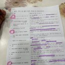 샤인임팩트 | 생활체육지도사(자) 2급 골프 시험] 포도CC 샤인코스 실기 생생 후기: 4오버파 탈락, 하지만 값진 성장