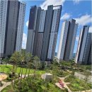 아이파크부자마을공인중개사사무소 이미지