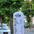 역전꼬마김밥 이미지