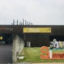 소마미술관 이미지