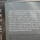 정혜사(定慧寺), 모덕사(慕德祠), 마애불과 석탑 /충남 청양군 이미지